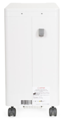 концентратор кислорода armed 7f-3l с выходом для ингаляций (1011501) фото 10