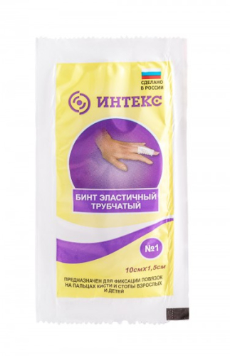 бинт №1 (упаковка 20 штук)