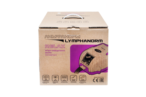 LymphaNorm Relax + 2 манжеты нога L/XL + манжета рука + манжета талия XL/XXL — аппарат для прессотерапии и лимфодренажа для дома фото 7